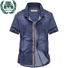 ZHAN DI JI PU Брендовая Летняя мужская рубашка с коротким рукавом Военная Повседневная Мужская рубашка Vetement Homme Camisa Social Masculina 60