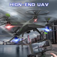 Мини RC вертолет игрушки дистанционного управления складной Мультикоптер RC Drone с Wifi FPV камерой RC Квадрокоптер Дроны с камерой hd