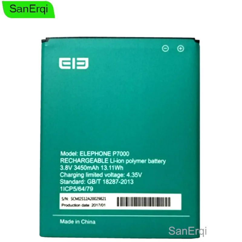 For Elephone P7000 battery