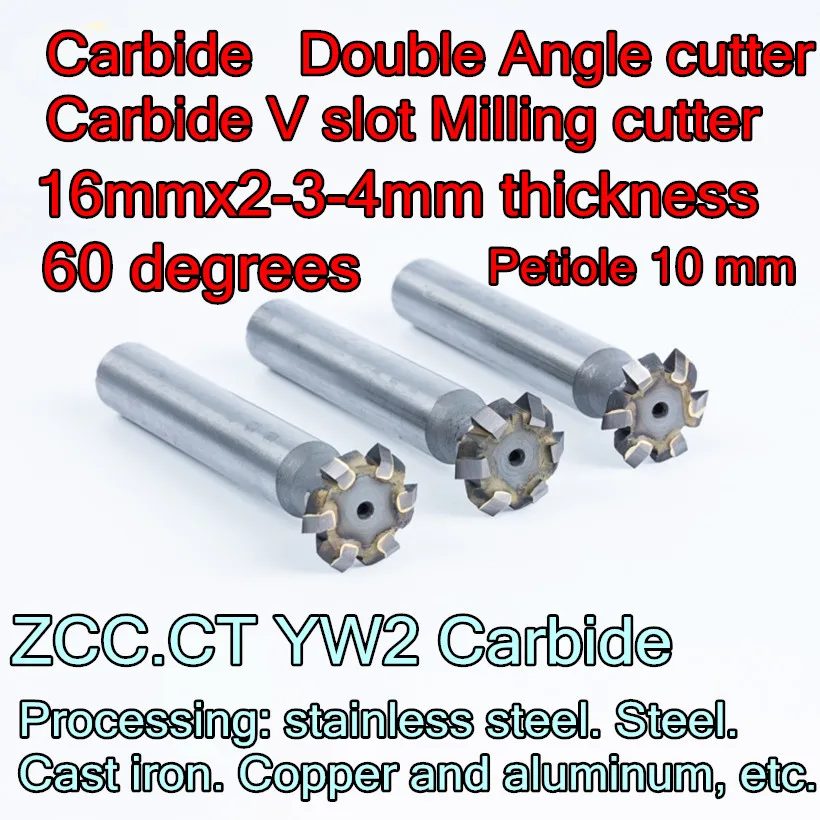 16mmx2-3-4mm толщина x 60 градусов Petiole 10 мм ZCC.CT YW2 твердосплавный двухугловой резак