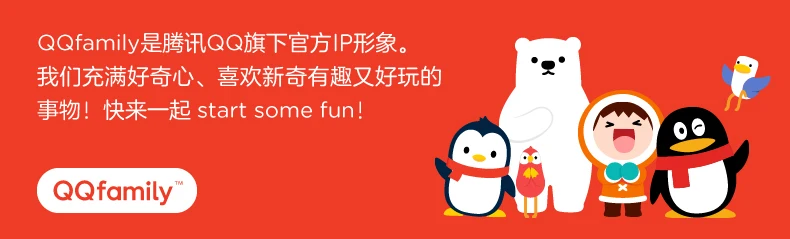 790QQ_01