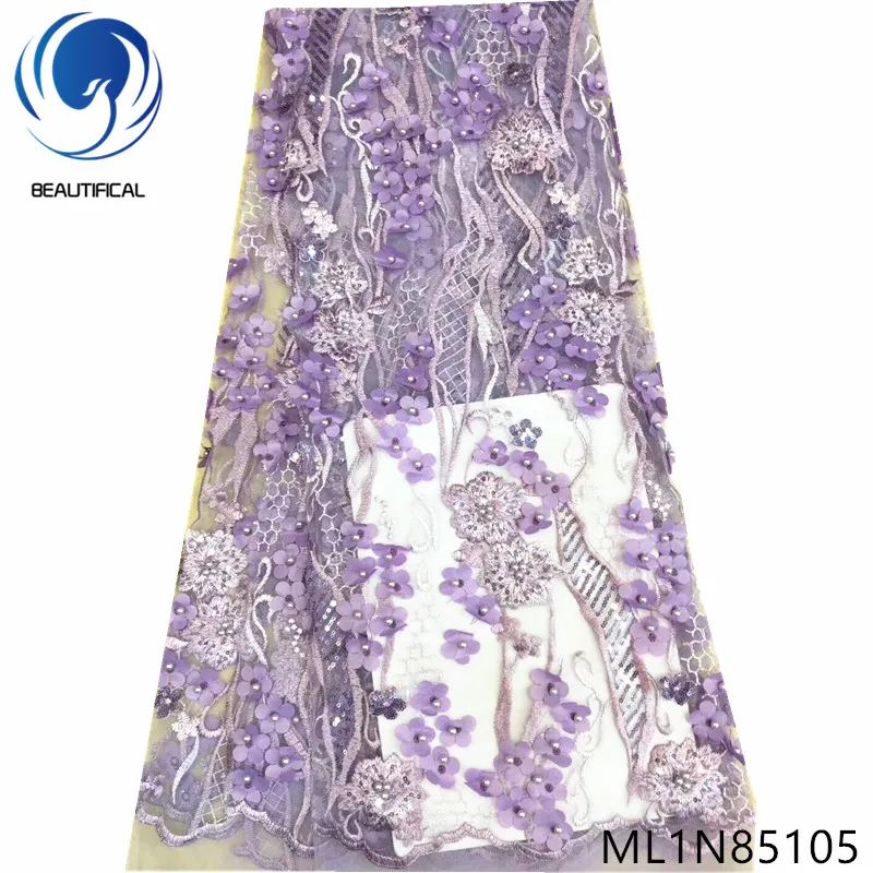 

Beautifical nigerian lace fabrics for dresses Elegant lavender 3d flowres net lace with sequins lace beads fabrics ML1N851