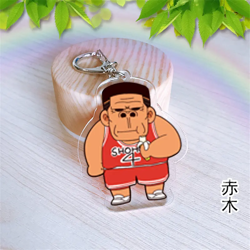 Japan Anime SLAM DUNK Hanamichi Sakuragi Acrylic Key Ring Pendant Keychain Gift
