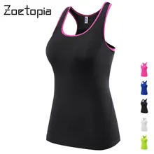 New Professional Women Quick Dry Gym Short Sleeve Yoga T-Shirt Tights Women’s Sport Tees for Running Gym Fitness Dance Joggers