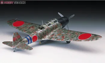 

Japanese Nakajima 97 B5N2 97 1/72 aircraft Assembly model