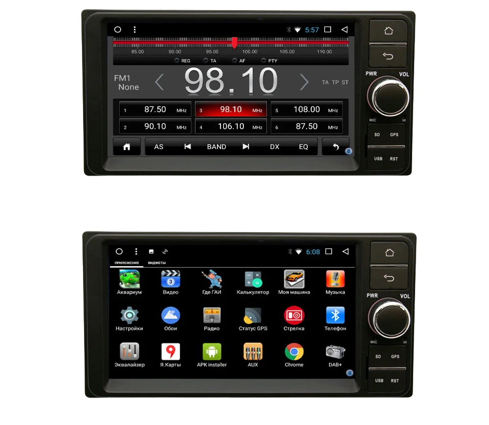 Cheap Car Multimedia Player Universal For Toyota,MARUBOX 7A701DT8, Android 8.1, 8 Core,Radio chips TEF6686,2GB RAM,32G ROM,DSP,GPS,USB 10