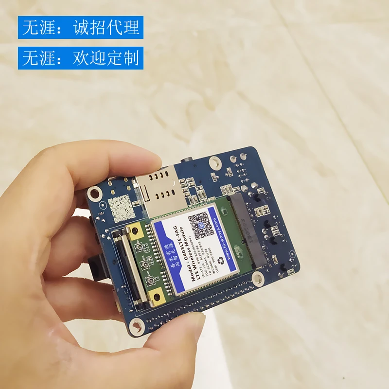 Модуль разработки MT7688/MT7628/MT7620 беспроводной маршрутизатор Wi Fi модуль