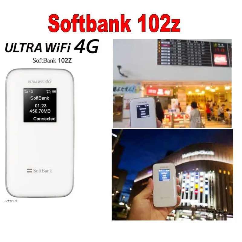 Лот из 1000 шт. Zte 102Z софтбанк запускает высокоскоростной Мобильный Wi Fi 4G Usim модем