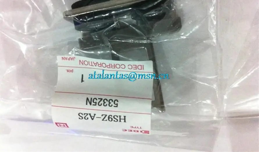 

New and original RIGHT ANGLE KEY FOR HS1/HS2 HS9Z-A2S