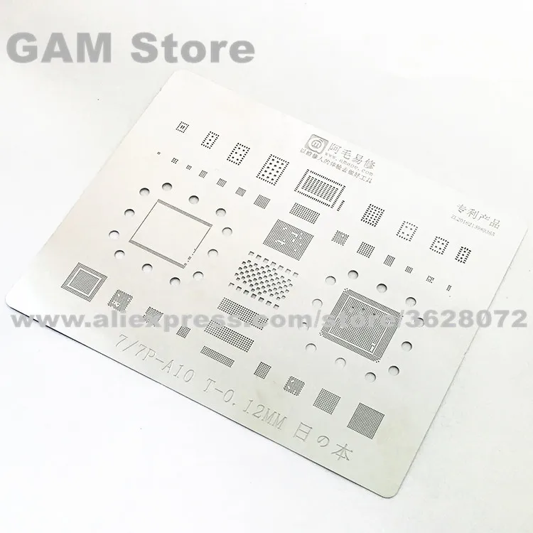 7CPU_