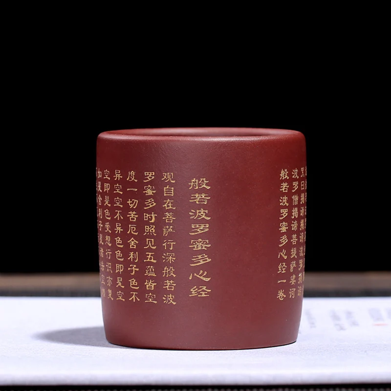 

PINNY 100ML Large Yixing Purple Clay Scripture Teacups Natural Purple Mud Material Tea Cups Chinese Kung Fu Tea Set Drinkware