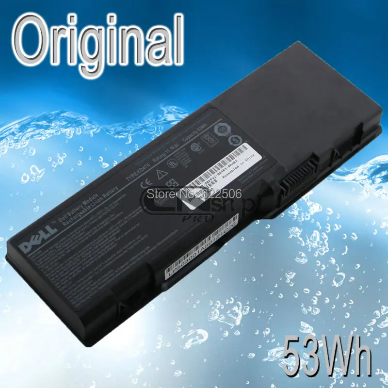 6400-1