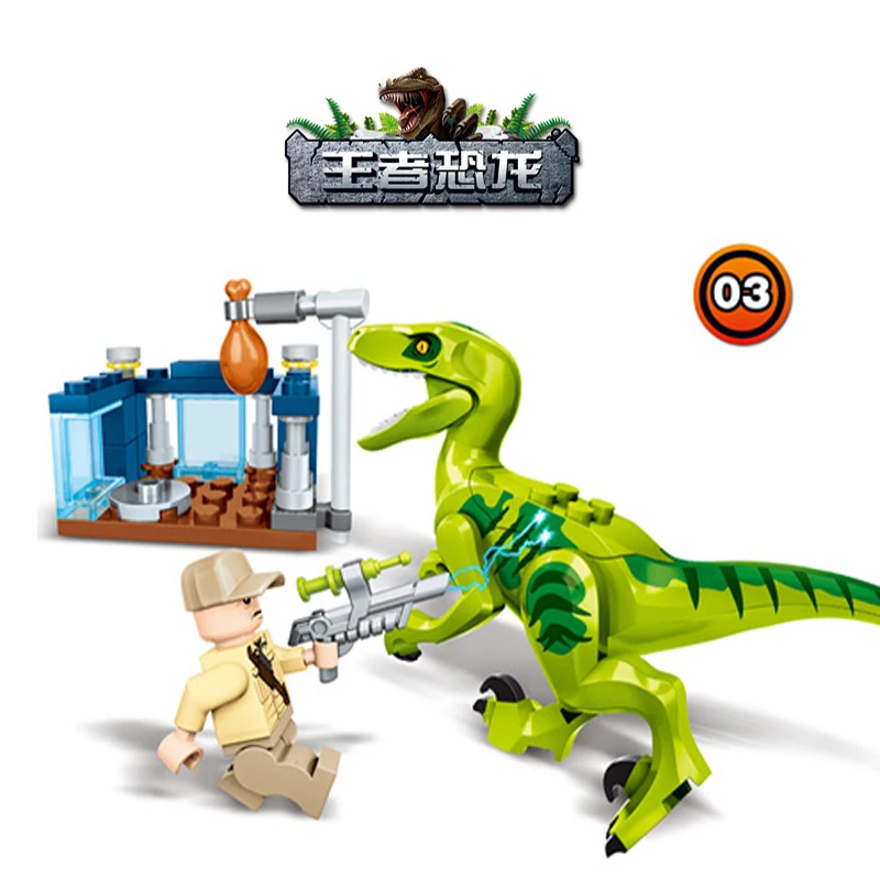 legos Jurassic World 2 Dinosaurs Toys Tyrannosaurus Pterosauria legoIng Sets Blocks Building Model Brick Figures For Kids Gift