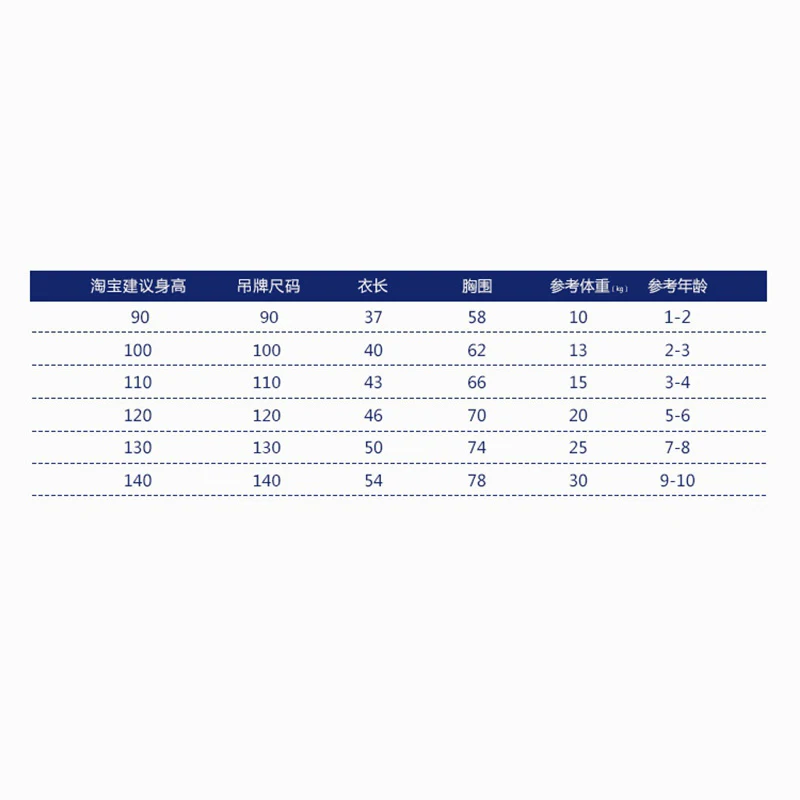 JM0376(1)