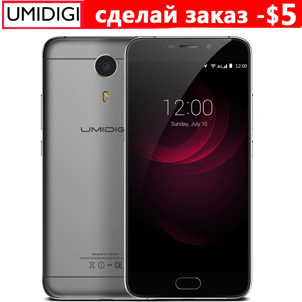 Цена за Оригинал Umidigi Плюс Helio P10 Окта основные Android 6.0 Мобильный Телефон 5.5 "Touch ID 4 ГБ RAM 32 ГБ ROM Смартфон 4000 мАч Мобильный телефон Цена за Оригинал Umidigi Плюс Helio P10 Окта основные Android 6.0 Мобильный Телефон 5.5 "Touch ID 4 ГБ RAM 32 ГБ ROM Смартфон 4000 мАч Мобильный телефон