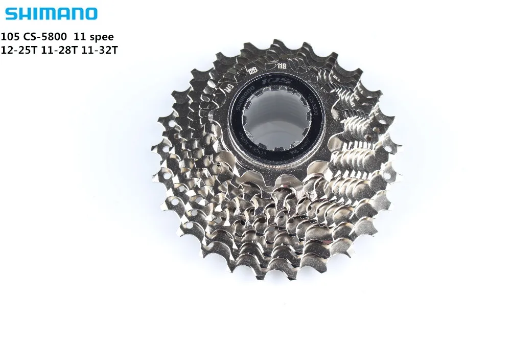 Shimano 105 CS-5800 11 speed Cassette 11 x 32 Teeth