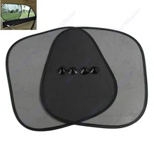 QILEJVS, 2 шт., черная боковая Автомобильная оконная шторка, солнцезащитный козырек, боковая сетка, чехол, солнцезащитный экран