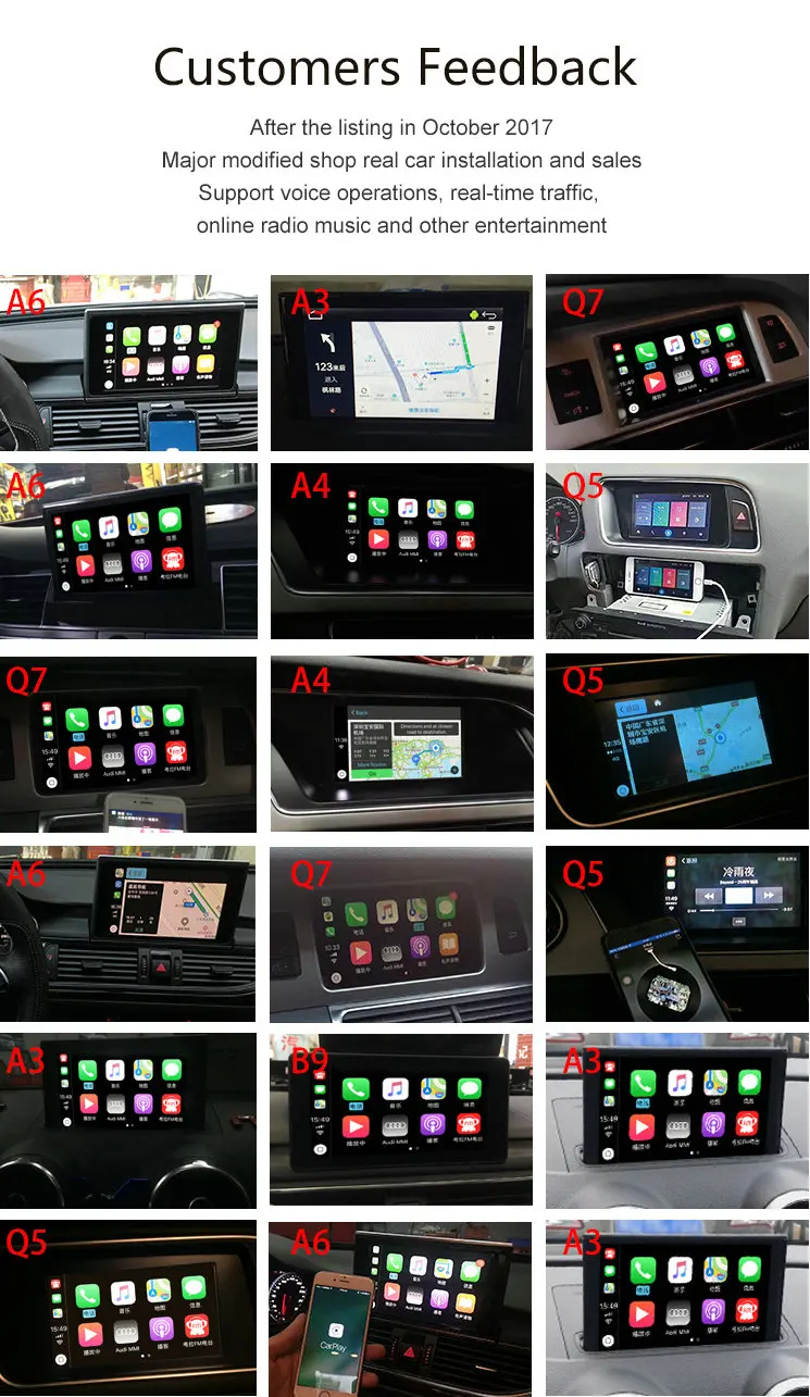 Carplay коробка для Audi A4 A6 A5 B9 Q5 оригинальный Экран обновления системы MMI обмена
