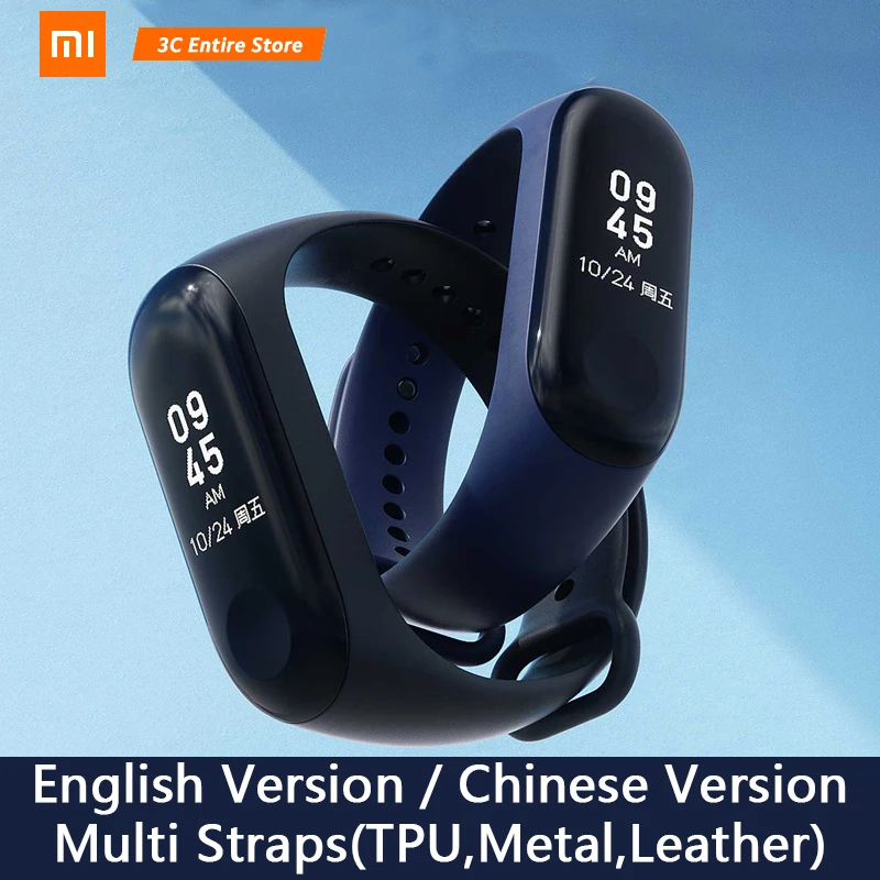 Фитнес Xiaomi Mi Band 4 Купить