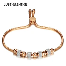 Женские и мужские золотые и серебряные браслеты из бусин, циркониевые браслеты из нержавеющей стали в форме диско-шара и змеиной цепи, ювелирные изделия