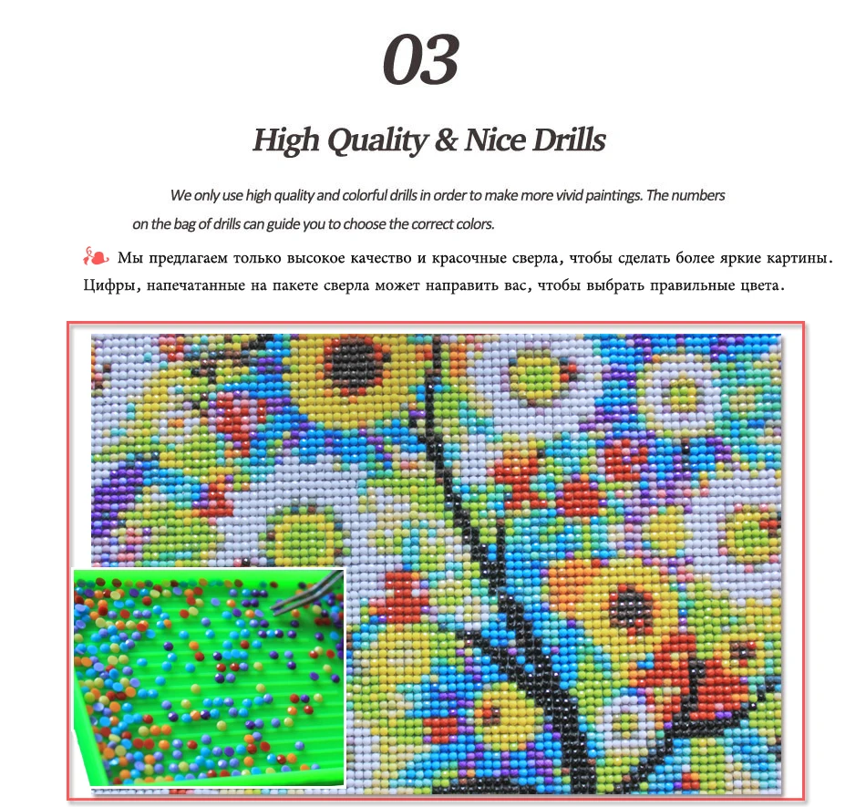 3 Diamond painting round drill 