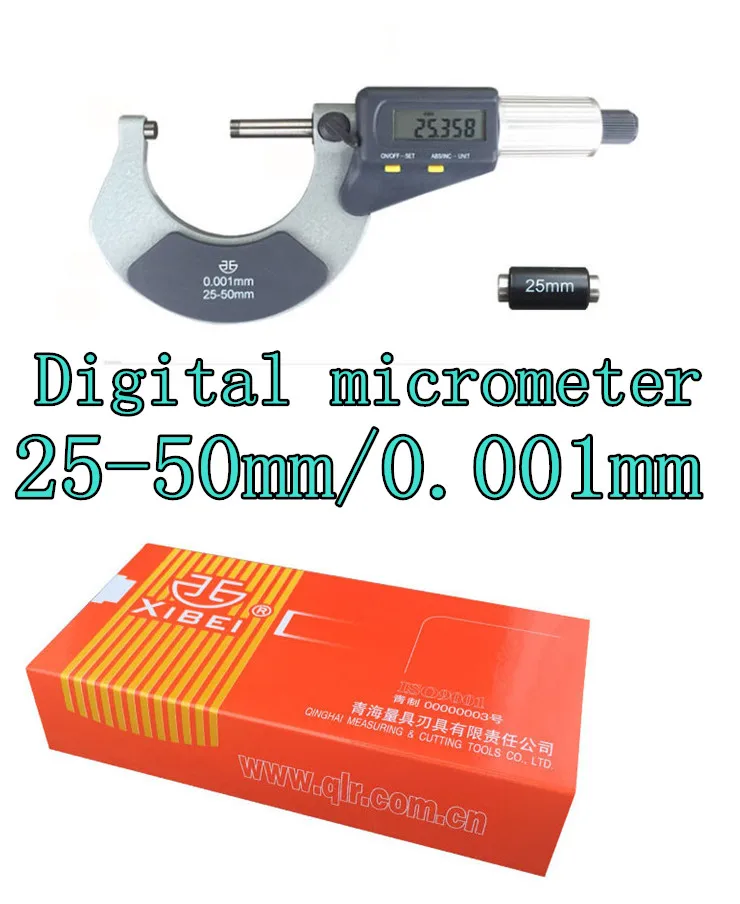 25 50mm Resolution 0.001mm High quality Digital display micrometer