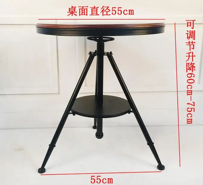 55*(60-75)CM Adjustable height Coffee Tables Side Table Round Bar desk