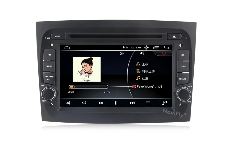 Flash Deal Android 8.1 CD DVD USB SD play GPS radio cassette for Fiat Doblo 2015 2016 support RDS 4G WIFI 11