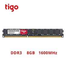 Tigo DDR3 8 Гб 1600 память для компьютера Высокое качество Фирменная Новинка память ddr 3 DIMM 240PIN памяти для настольного компьютера