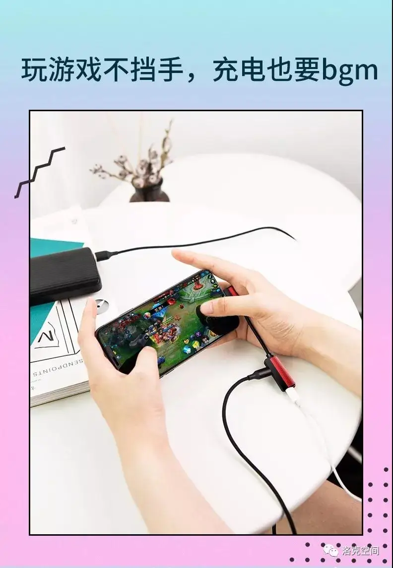ROCK Space For iPhone X 7 8 Plus 2 in 1 lighting to 3 5mm Audio OTG Adapter Headphone Jack AUX Connector Converter For IOS 11