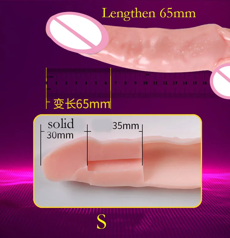 penis sleeve  (3)
