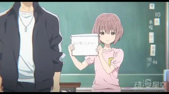 Movie A Silent Voice Nishimiya Shouko детский короткий Косплей парик форма голоса Koe no Katachi прямые синтетические волосы