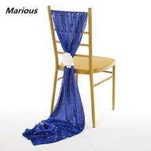 Отель/Ресторан блесток чехлы на стулья для украшения свадьбы чехлы для стульев дешевый стул капоты
