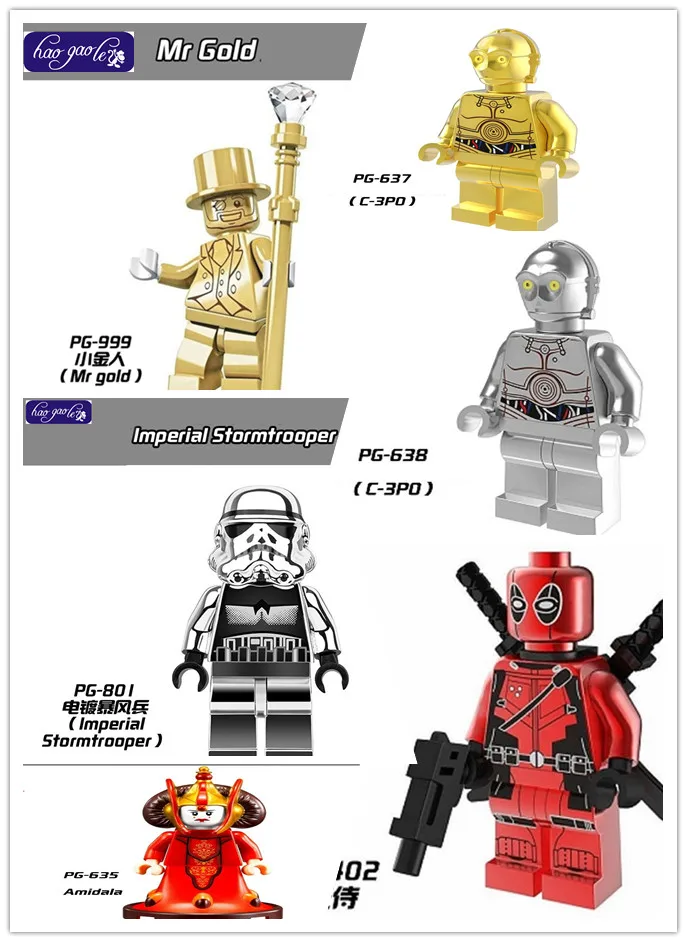 

haogaole 10pcs Mr Gold Imperial Stormtrooper Golden Queen Padme Amidala figure Collection Building Blocks Children Gift Toys