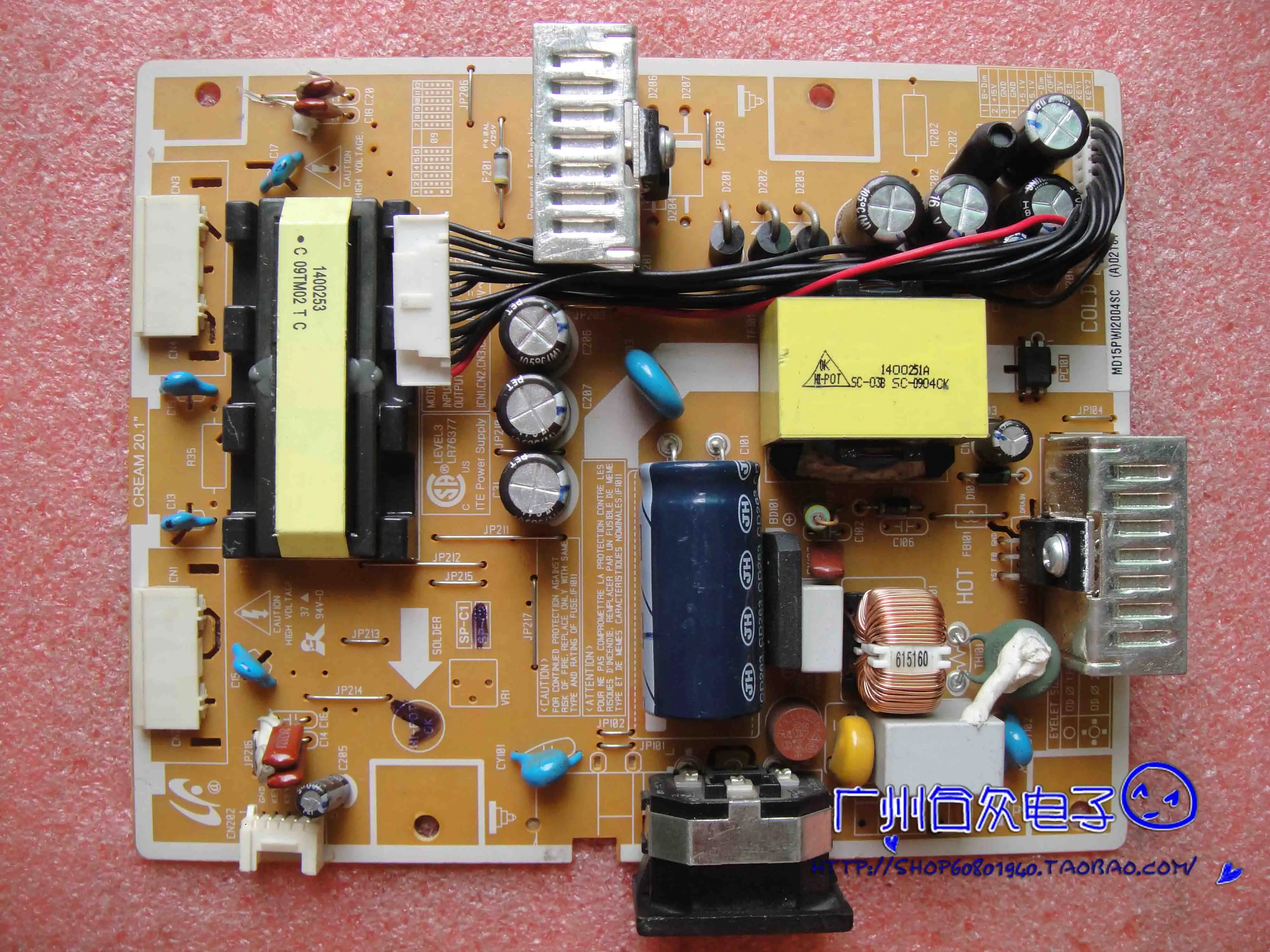 

PWI2004SC(A) MD15PWI2004SC CREAM 20.1" LEVEL3 LR76377
