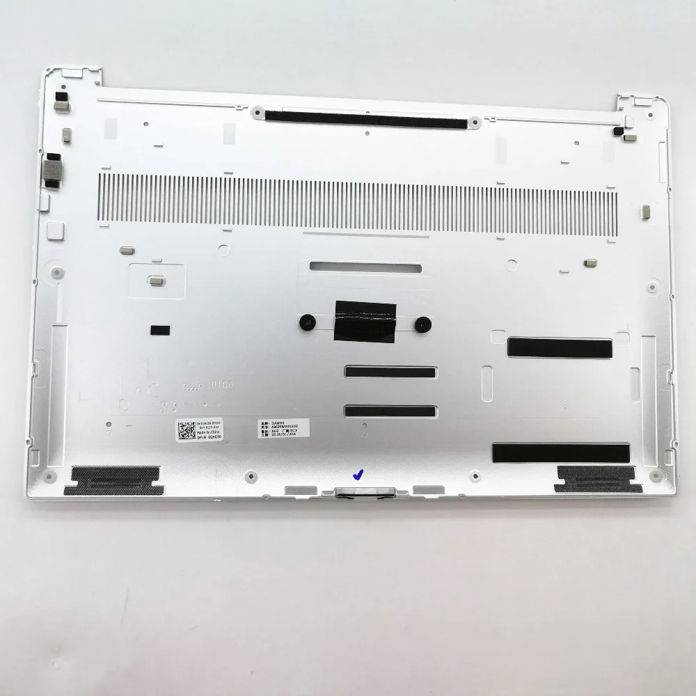 CASE-12787-2