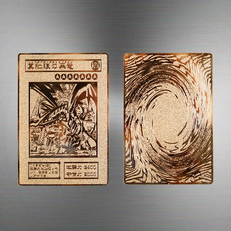 Золотая металлическая открытка YU GI OH местные японские золотые глаза белый дракон