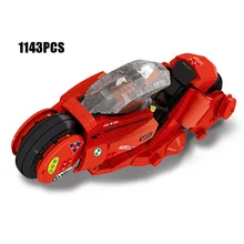 Горячая фильм креативные автомобили мечты MOC Citizen Kaneda Akira мотоцикл строительный блок Модель Кирпичи игрушки для детей Коллекция подарков