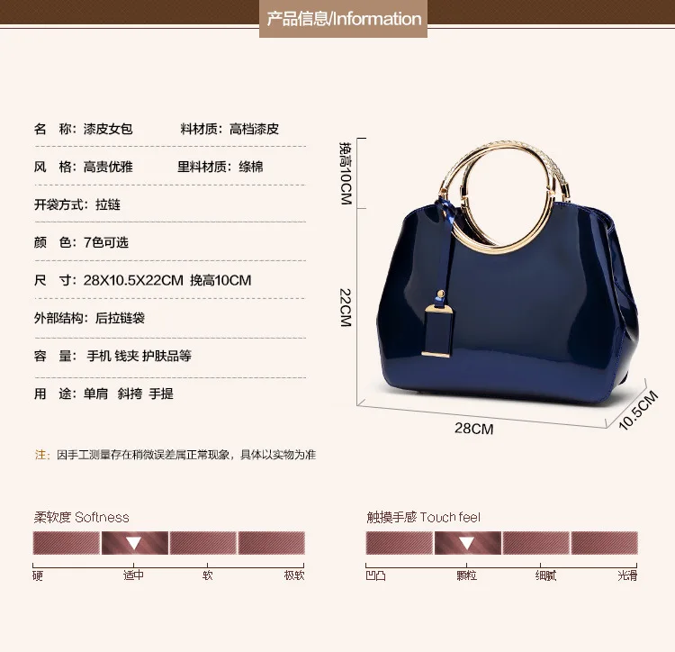 漆皮包小款_08.jpg