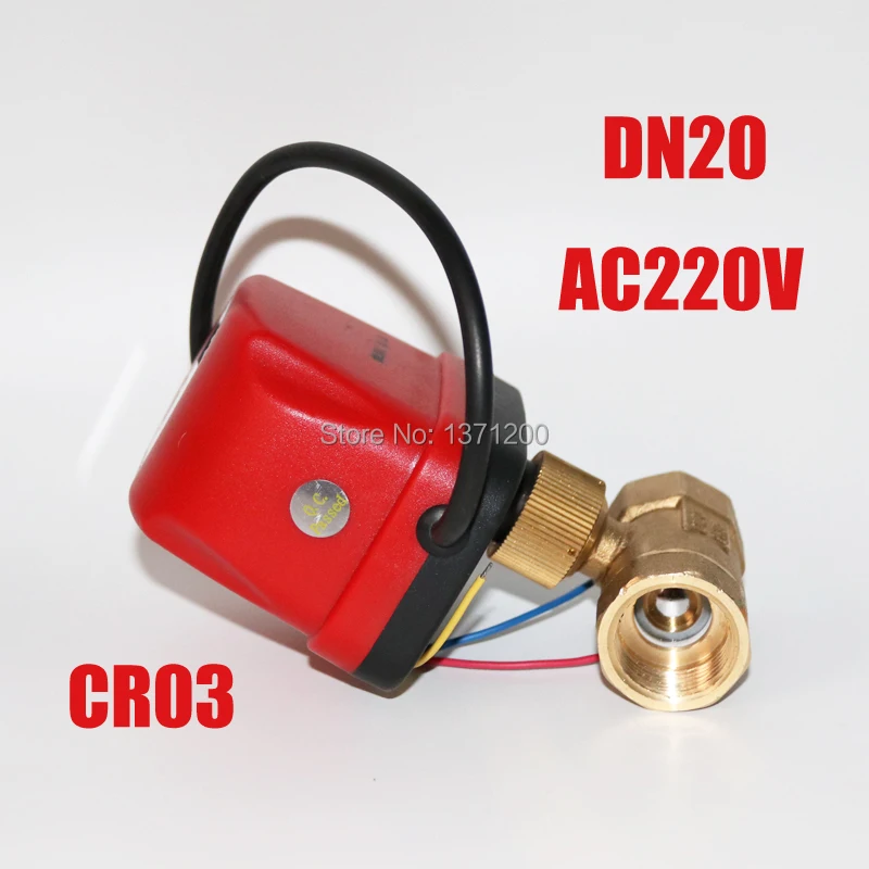 CWX-50K DN20 G3/" быстрый монтаж шаровой клапан для квартиры системах отопления, AC220V CR03 3 проводной Контроль Электрический шаровой кран