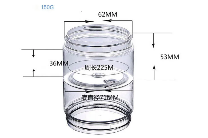 BOSE635 bottle m7