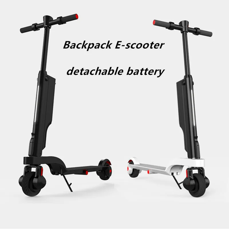 Складной мини рюкзак портативный 250 Вт Электрический Скутер e scooter со съемной