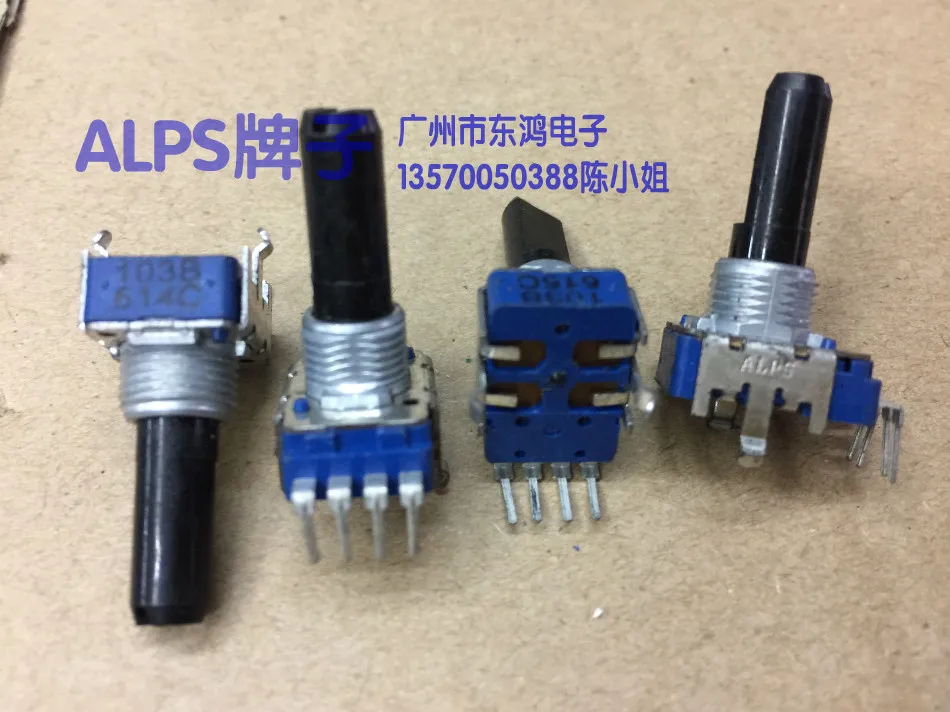 2PCS/LOT ALPS Alpine type RK11 potentiometer B10K axis long 20mm bag 4 lines of Gong pattern | Обустройство дома