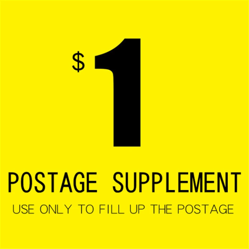 

Supplementary Price difference