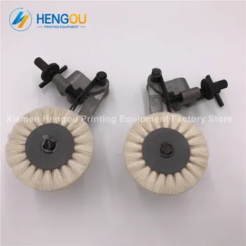 

2 Pairs Offset Printing Machine Paper Wheel Assembly for Mit. Printing Machine Brush Wheel White OD=6.5cm