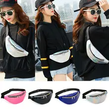 Модная мужская и женская спортивная поясная сумка из ПВХ, блестящая Водонепроницаемая поясная сумка, Повседневная сумка, дизайн, повседневный светильник