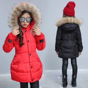 

2017 Girls Cotton Coat Winter New Korean Children Long Fur Collar Cotton Thick Jacket