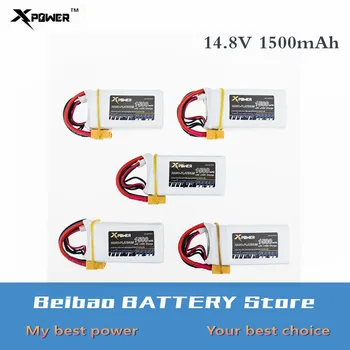 

5 pcs/lot Li-po battery 14.8V 1500mah 4s 45C Max 60C XT60 plug Xpower Lithium batteries for RC drone Quadcopter Truck car boat