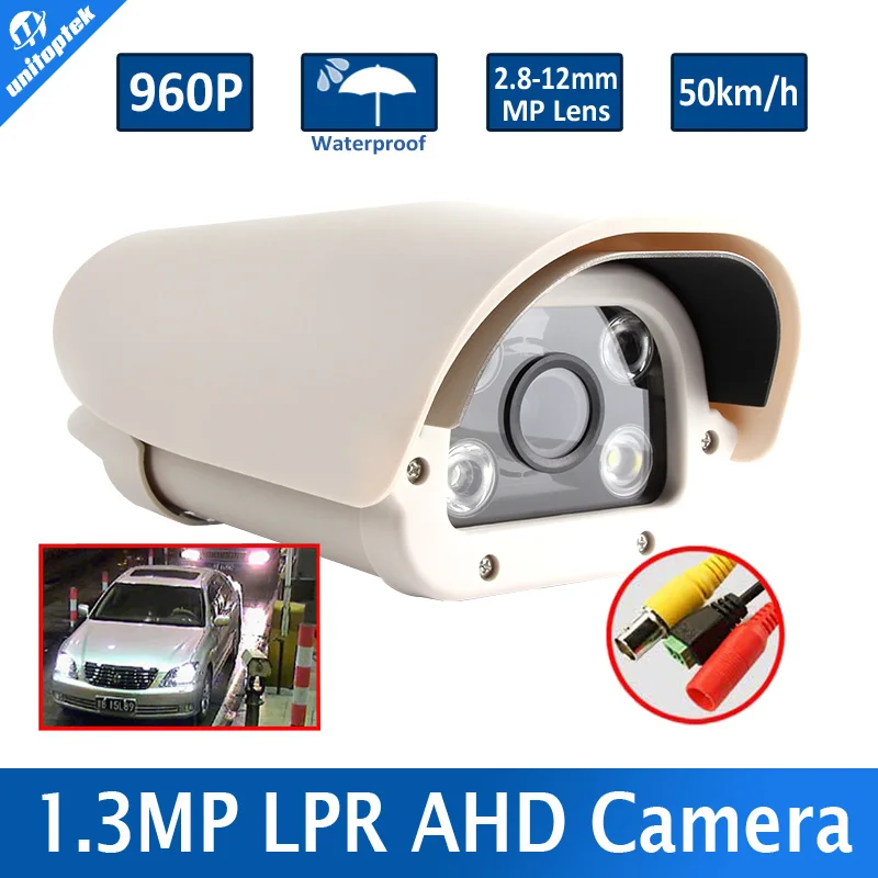 Image of "1.3MP 960P High Definition Vehicle AHD LPR Camera, 2.8-12mm HD Lens, Suitable For Parking Lot/Entrance/Toll Station"