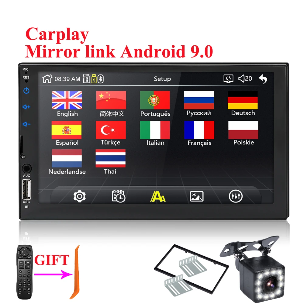 2 din Car Radio 7\ 2 din Car Radio 7\